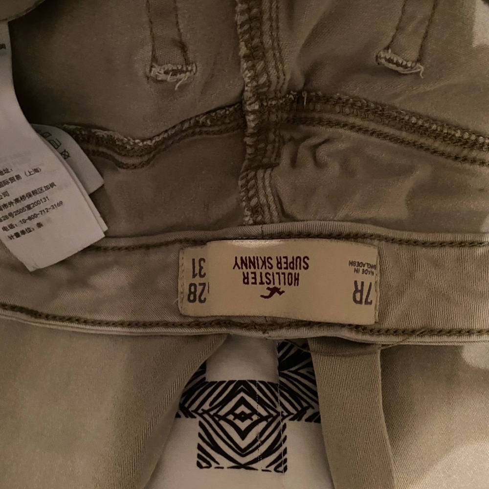 Women Khaki